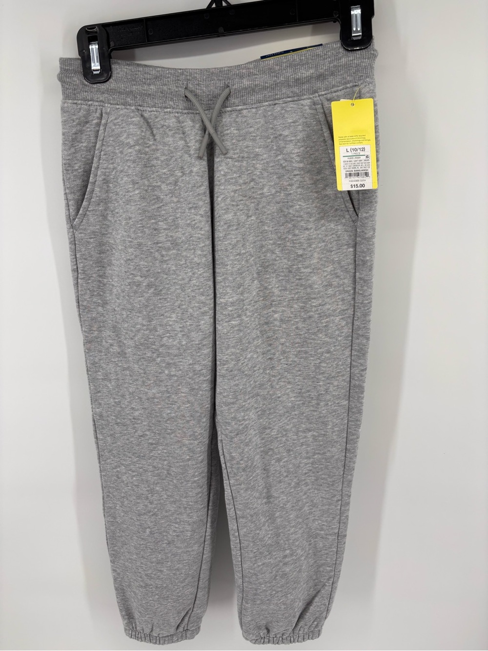 NWT Boys 10/12  All In Motion Grey Heather Jogger Sweatpants